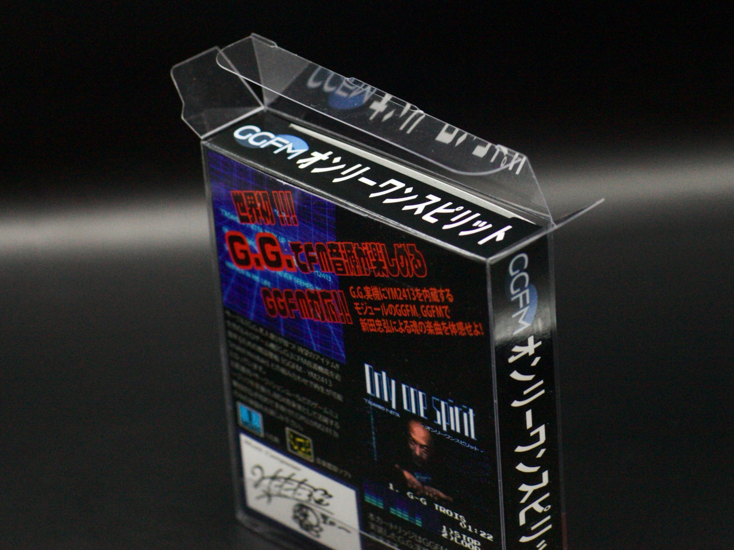 labelGGFM - Only one spirit by Tadahiro Nitta