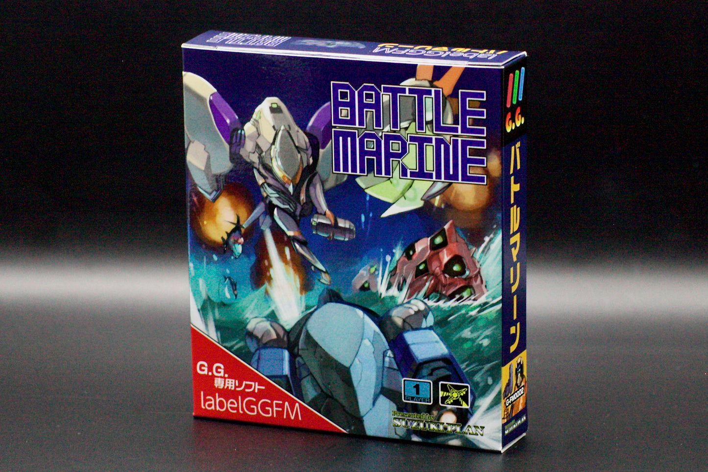 labelGGFM - GG Battle Marine by Suzuki Plan
