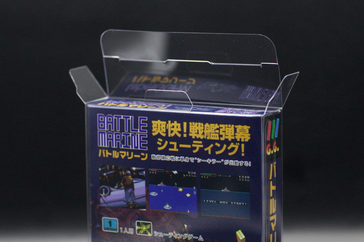 labelGGFM - GG Battle Marine by Suzuki Plan