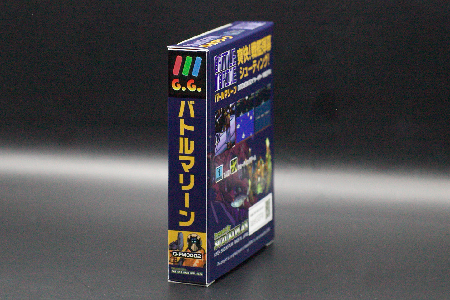 labelGGFM - GG Battle Marine by Suzuki Plan
