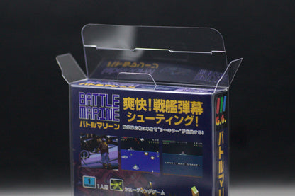 labelGGFM - GG Battle Marine by Suzuki Plan